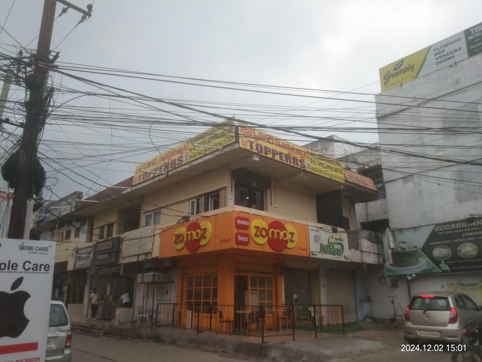 Topper Institute Toppers Academy photo 4